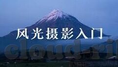 大象传媒18勿进在线-探索大象传媒的多元魅力，文化与创意的交汇