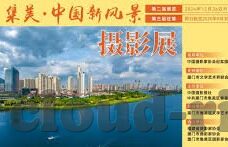 糖心vlog账号分享-糖心Vlog账号，记录你的每一个温馨瞬间